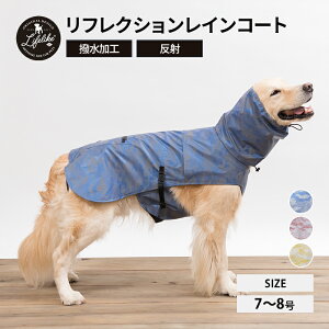 大型 犬 夏服 ペットの人気商品 通販 価格比較 価格 Com
