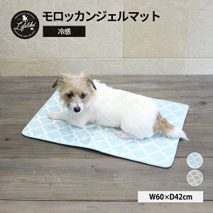 犬 ベッド かわいいの人気商品 通販 価格比較 価格 Com
