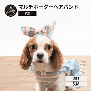 大型 犬 夏服の人気商品 通販 価格比較 価格 Com