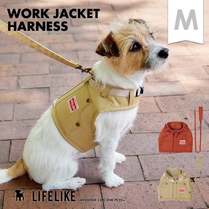 楽天市場】【ワークジャケットハーネスM】犬 ハーネス リード付 小型犬  