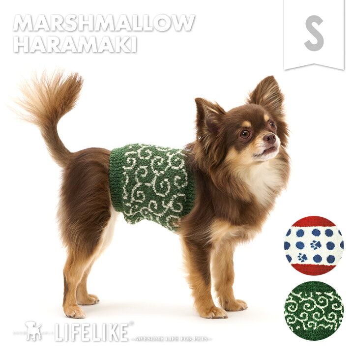 楽天市場 Black Friday限定p10倍 マシュマロはらまき S 服 腹巻 小型犬 中型犬 Lifelike 春夏 春 夏用 夏 秋冬 秋 冬用 冬 あったか 犬服 犬の服冷え対策 クーラー対策 デザイン 室内 カラフル 返品不可 サイズ交換可 ライフライク楽天市場店 楽天市場 Black Friday限定p10倍 マシュマロはらまき S 服 腹巻 小型犬 中型犬 Lifelike 春夏 春 夏用 夏 秋冬 秋 冬用 冬 あったか 犬服 犬の服冷え対策 クーラー対策 デザイン 室内 カラフル 返品不可 サイズ交換可 ライフライク楽天市場店