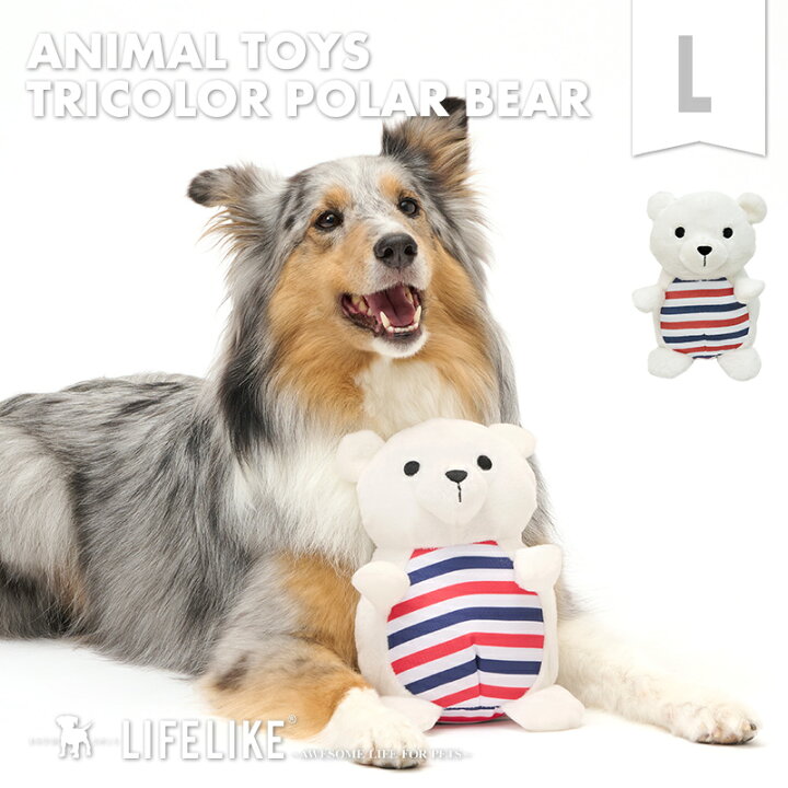 楽天市場 トリコロールシロクマ L 犬 おもちゃ 音が鳴る ぬいぐるみ 玩具 噛む 小型犬 中型犬 大型犬 ダックス プードル 柴犬 キャバリア ビーグル ゴールデン ラブラドール 動物 アニマル 動画あり Lifelike ライフライク楽天市場店