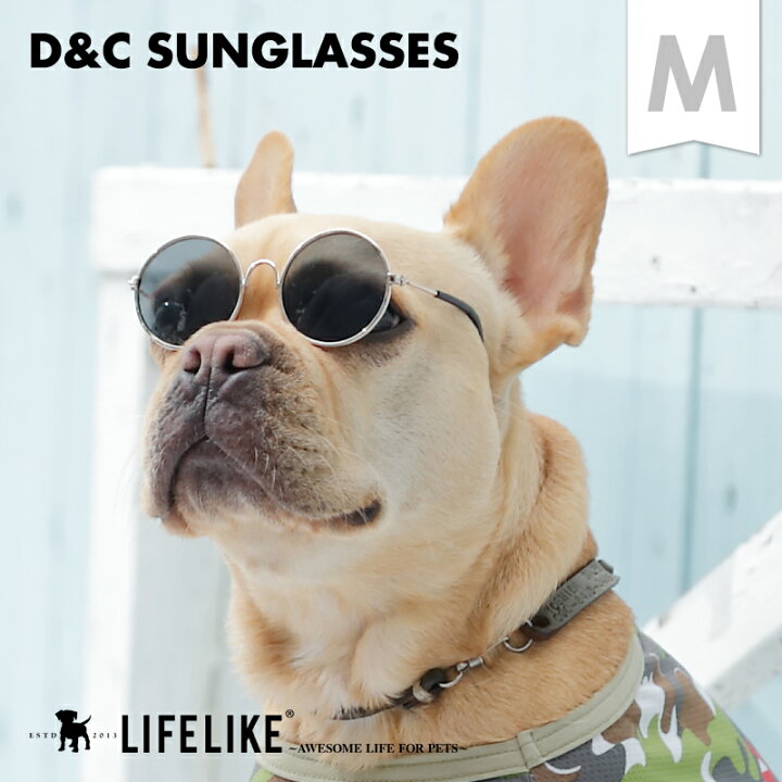 楽天市場】【サングラス M】犬 サングラス 眼鏡 LIFELIKE D&C 小型犬  