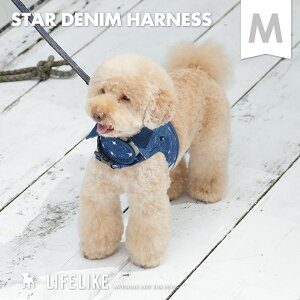犬 ハーネス デニムの人気商品 通販 価格比較 価格 Com