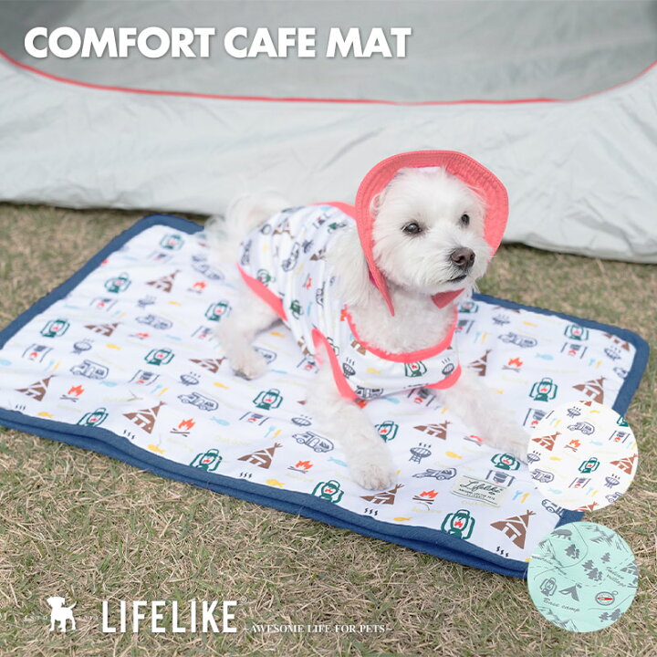 楽天市場 コンフォートカフェマット 犬 カフェマット 春 ペット用 犬用 ペットマット 軽量 保冷 ベッド マット ペット用品 犬 グッズ 室内 屋外 ピクニックマット 春夏 春用 夏用 春夏用 おしゃれ かわいい ペットグッズ ペット用品 プレゼント ライフライク楽天市場店 楽天市場 コンフォートカフェマット 犬 カフェマット 春 ペット用 犬用 ペットマット 軽量 保冷 ベッド マット ペット用品 犬 グッズ 室内 屋外 ピクニックマット 春夏 春用 夏用 春夏用 おしゃれ かわいい ペットグッズ ペット用品 プレゼント ライフライク楽天市場店
