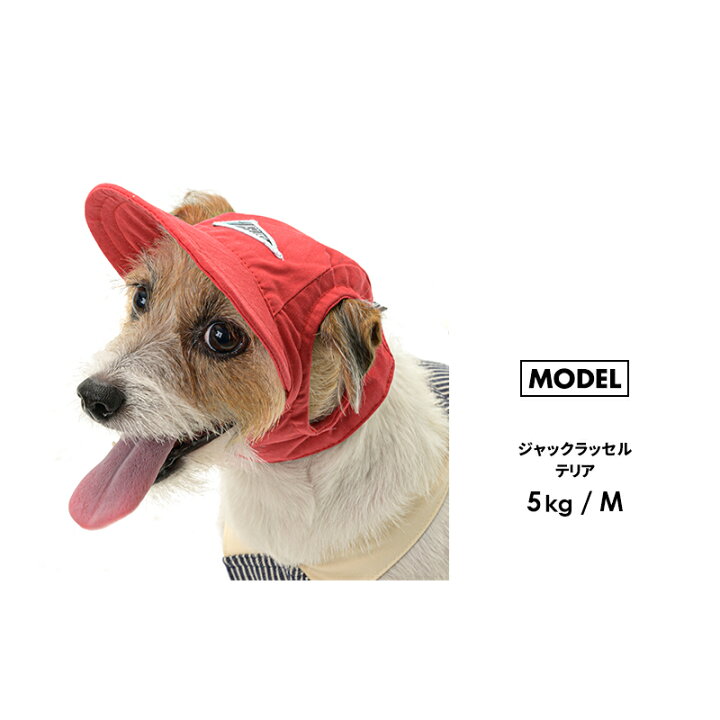 市場 ペット サマー ドッグ ペット用品 猫 サン ハット 帽子 かわいい 犬