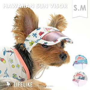 犬用 小型犬 ペット服 被り物の人気商品 通販 価格比較 価格 Com