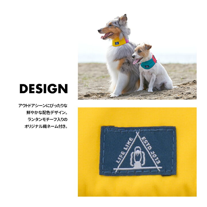 楽天市場 アウトドアスタイルクールバンダナ クールバンダナ 小型犬 中型犬 暑さ対策 熱中症対策 首 ひんやり 冷却 消臭 散歩 ペッグッズ ペット グッズ プレゼント かわいい Lifelike 返品不可 サイズ交換可 ライフライク楽天市場店