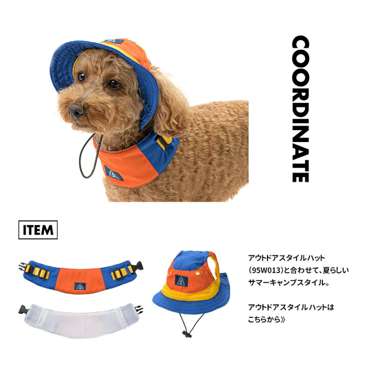 楽天市場 アウトドアスタイルクールバンダナ クールバンダナ 小型犬 中型犬 暑さ対策 熱中症対策 首 ひんやり 冷却 消臭 散歩 ペッグッズ ペット グッズ プレゼント かわいい Lifelike 返品不可 サイズ交換可 ライフライク楽天市場店