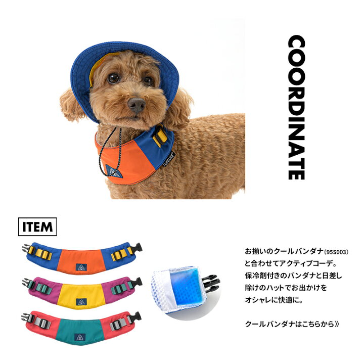 市場 ペット サマー ドッグ ペット用品 猫 サン ハット 帽子 かわいい 犬