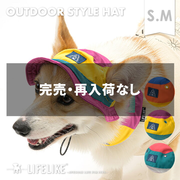 市場 ロゴキャップsm お出かけ 猫 犬 春夏 S 小型犬 かぶりもの ペットグッズ 日よけ M 帽子 キャップ 散歩 中型犬 被り物