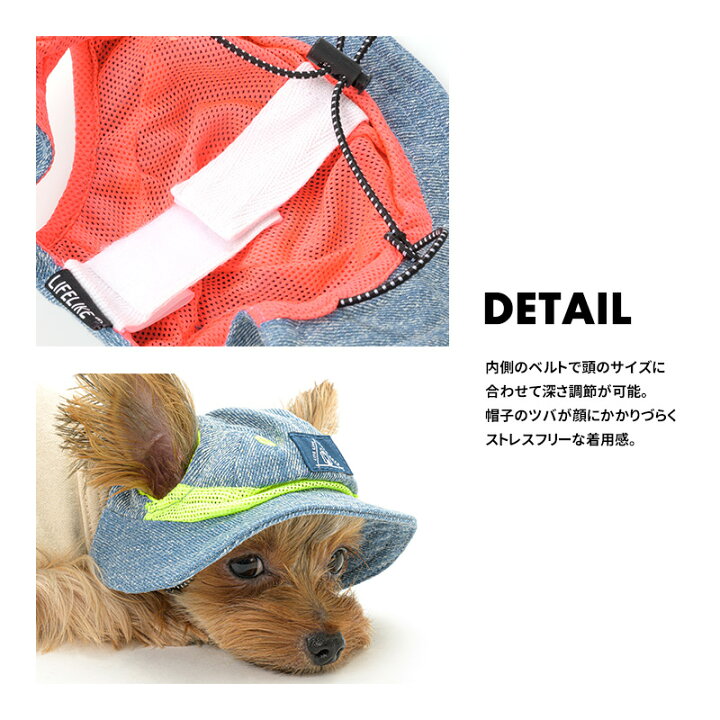 市場 ペット サマー ドッグ ペット用品 猫 サン ハット 帽子 かわいい 犬