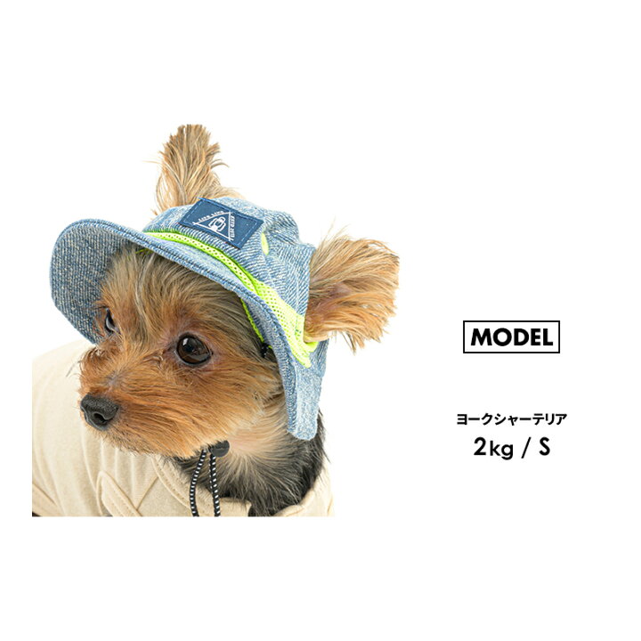 市場 ケミカルデニムハットsm 猫 チワワ 犬 S 中型犬 キャップ 小型犬 プードル M 帽子 春夏 ダックス 被り物 アウトドア かぶりもの