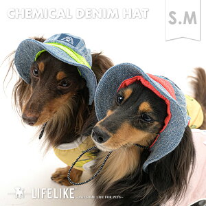 猫 被り物 犬用ペット服の人気商品 通販 価格比較 価格 Com 猫 被り物 犬用ペット服の人気商品 通販 価格比較 価格 Com