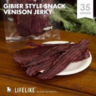 【鹿肉えぞ鹿ジャーキー 35g】鹿肉 犬 鹿骨 GIBIER STYLE 犬用 おやつ 無添加 高品質 オヤツ フード トリ…