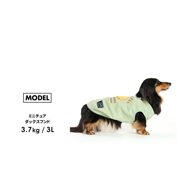 楽天市場】【ベーカリートレーナー1-4号2L-3L】犬 服 パン柄 パン 