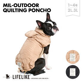 ＼マラソン★P10倍／【ミルアウトドアキルティングポンチョ1-4号2L-3L】犬 服 ポンチョ キルティング 子犬 パピー チワワ トイプー ダックス ロング丈 犬服 ドッグウェア 犬の服 ペット服 洋服 ペット用品 お散歩 おでかけ LIFELIKE［メール便・サイズ交換OK］