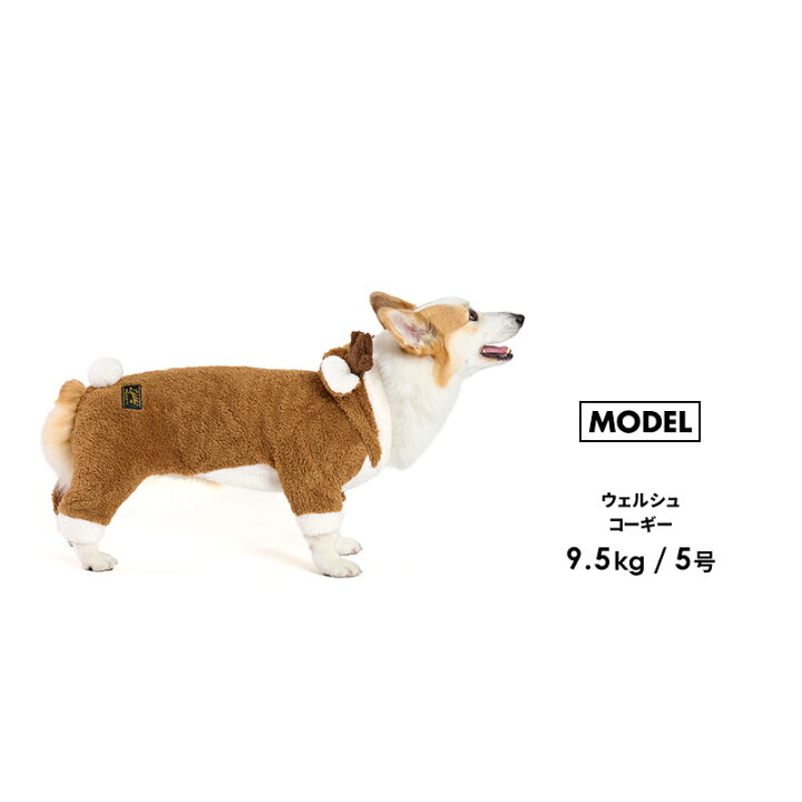 楽天市場】【クリスマスボアロンパース5-6号】犬 服 ロンパース 
