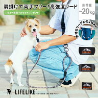【2WAYハンズフリーリード】犬 リード 小型犬 中型犬 犬 猫 春夏 春 夏用 夏 秋冬 冬用 秋 冬 犬服 犬の…