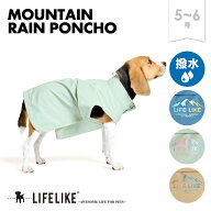【マウンテンレインポンチョ5-6号】犬 服 犬服 犬の服 レインコート 雨具 レインウェア 犬 中型犬 犬用 …