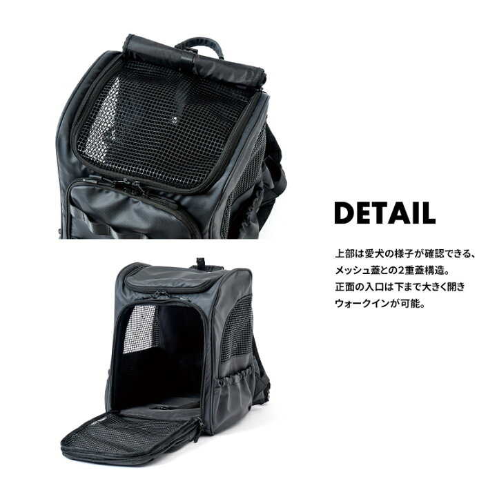 楽天市場】＼わんわんの日P11倍／【ギアバックパック】犬 バックパック 