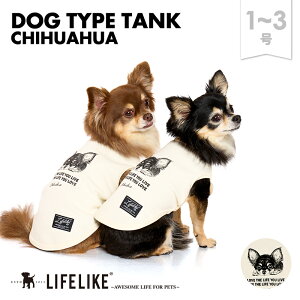 yhbO^Cv^NCHIHUAHUAzhbOEFA ^N ^ ^   t  H ~ ʔN  ` CXg Vv  ̕ ybg  ybg m ybgpi LIFELIKEm