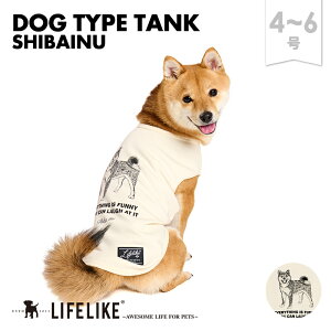 【ドッグタイプタンクSHIBA】ドッグウェア タンク 小型犬 中型犬 犬 服 春 夏 秋 冬 通年 犬種 柴犬 イラスト シンプル おしゃれ 犬の服 ペット服 犬服 ペット 洋服 ペット用品 LIFELIKE[メール