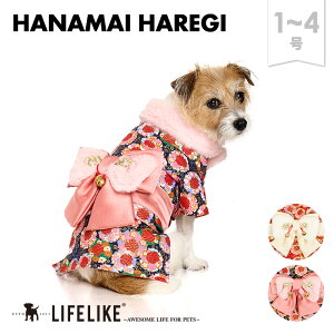 yԕꒅ1-4z  ꒅ  ܎O   Cxg ^ q ps[ ` gCv[  hbOEFA ̕ ybg m ybgpi іh~ U ł 