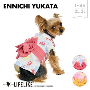 y1-42L-3LzhbOEFA  ^ ^   t  t čՂ    킢  ̕ ybg  ybg ObY m ybgpi LIFELIKEmԕis