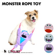 【モンスターロープトイ】おもちゃ ぬいぐるみ 犬用ぬいぐるみ 玩具 噛む 引っ張る 犬のおもちゃ いぬお…