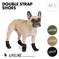 【ダブルストラップシューズM-L】犬 靴 犬靴 犬の靴 ドッグシューズ ラバー お散歩 雨の日 小型犬 中型犬…