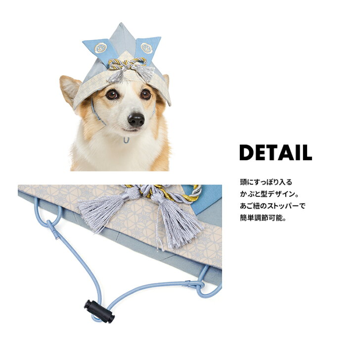 楽天市場】【かぶとハットS】犬 犬用 帽子 かぶりもの ドッグ 