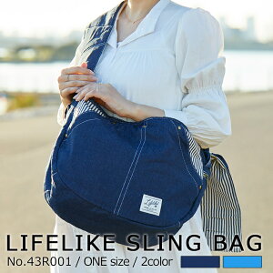 リング デニム 犬用キャリーバッグ カートの人気商品 通販 価格比較 価格 Com