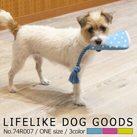 楽天市場 柴犬 おもちゃ 犬用品 ペット ペットグッズの通販