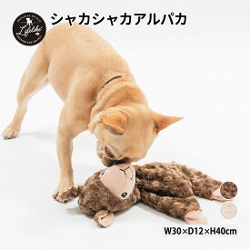 楽天市場 犬 おもちゃ ぬいぐるみの通販