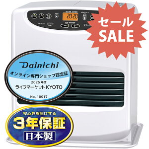 DAINICHI _Cj` Ζt@q[^[ FW-3625L-W 2025Nf [zCg L typeykCEEzsz