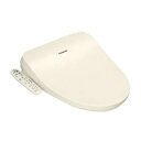 Panasonic パナソニック ビューティ・トワレ CH952SPF 温水洗浄便座 貯湯式 パステルアイボリー【北海道・沖縄・離島配送不可】