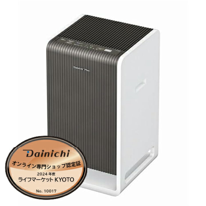 楽天市場】お取り寄せ ダイニチ DAINICHI CL-HB922-WT ハイブリッド式 