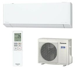 【当店最大P12倍★4/25限定エントリー要】Panasonic パナソニック ルームエアコン Eolia エオリア CS-633DEX2-W 6.3kw 20畳程度 単相200V クリスタルホワイト 軒先配送のみ【北海道・沖縄・離島配送不可】