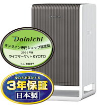 楽天市場】ダイニチ ハイブリッド式加湿器 ホワイト hd-244-wの通販