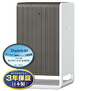 _Cj`H DAINICHI nCubhC@ CL-HB924-WT zCg×uEykCEEzsz