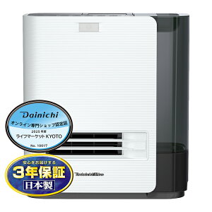 y10/1Gg[P4{ő2000~N[|Ώہz _Cj` F SHOP DAINICHI Z~bNt@q[^[H TYPE EF-H1200G-W zCgykCEEzsz