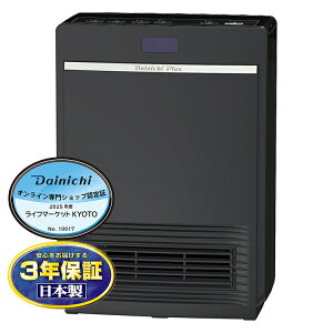  _Cj` DAINICHI EF-P1200H-K ؑ6/RN[g8 Z~bNt@q[^[ ubNykCEEzsz