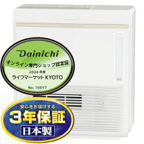 楽天市場】efh-1200f（メーカーダイニチ）の通販