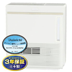 DAINICHI ダイニチ 認定 SHOP EFH-1200F-W 加湿セラミックファンヒーター ホワイト【北海道・沖縄・離島配送不可】