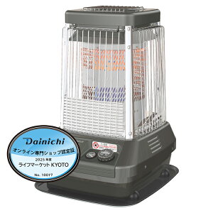 y11/1Gg[P4{ő2000~N[|Ώہz DAINICHI(_Cj`) RΗ ƖpΖXg[u wFMV[Yx FM-19N3-H (^bNO[)ykCEEzsz