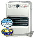 【3/15エントリーで当店最大P5倍】DAINICHI ダイニチ 石油ファンヒーター FW-25S6-S ライトシルバー S TYPE【北海道・沖縄・離島配送不可】