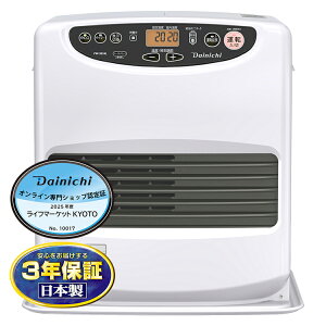 DAINICHI _Cj` Ζt@q[^[ FW-3624L-W [zCg L^CvykCEEzsz