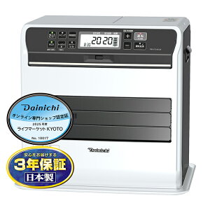 y101ח\zy10/1Gg[P4{ő2000~N[|ΏہzDAINICHI _Cj` Ζt@q[^[ SGX TYPE FW-4724SGX-W ؑ12/RN[g17 2024Nf v~A}bgzCgy
