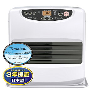 y10/1Gg[P4{ő2000~N[|ΏہzDAINICHI _Cj` Ζt@q[^[ FW-5624L-W L TYPE [zCgykCEEzsz